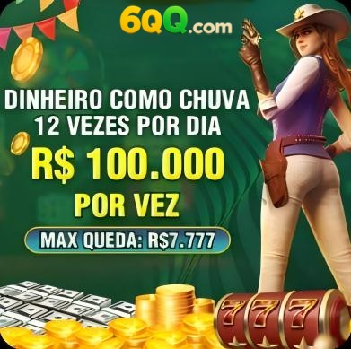 77uu Rebate